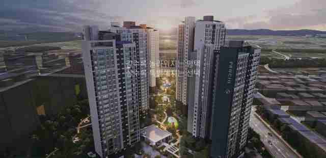 skyjoin 모델하우스 방문 예약